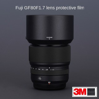 ฟิล์มสติกเกอร์คาร์บอนไฟเบอร์ ป้องกันเลนส์กล้อง 3M สําหรับ Fuji GF80 F1.7 80