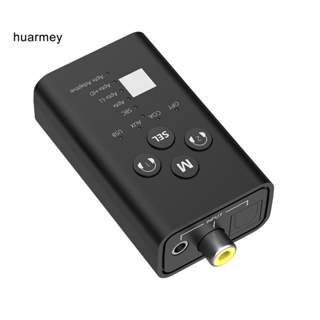 Huarmey อะแดปเตอร์ส่งสัญญาณเสียง บลูทูธ 5.2 USB AUX ไร้สาย สําหรับบ้าน