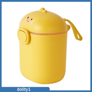 [Dolity1] กล่องจ่ายแป้งเด็กทารก สําหรับเดินทาง