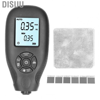 Disuu HW-300 Coating Thickness Gauge Car Paint Tester Film Meter MD