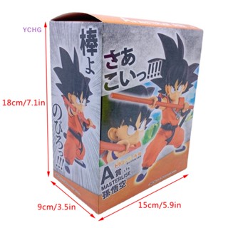 ของเล่นฟิกเกอร์ Dragon Ball EX Son Goku Maha Incredible Adventures สําหรับเด็ก