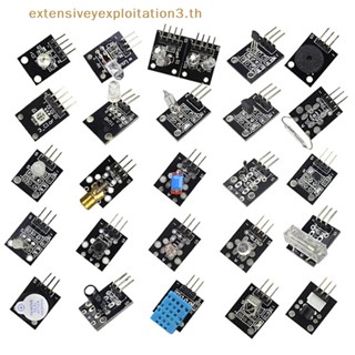 &amp; Hg &amp; 37 โมดูลเซนเซอร์ Ultimate 37 In 1 สําหรับผู้ใช้การศึกษา Arduino Mcu