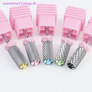 Sunshop หัวเจียรคาร์ไบด์ทังสเตนเหล็ก พร้อมตะไบเพชร สําหรับขัดเล็บไฟฟ้า หนังกําพร้า ขัดเล็บ TH