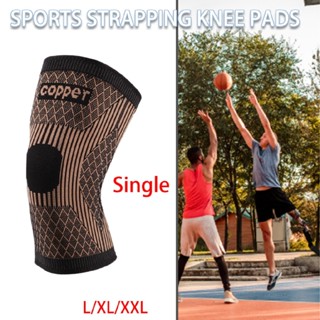 Copper Knee Sleeve Compression Brace Support Sport Joint Injury Pain Relief Gym