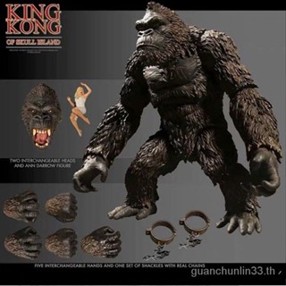 ใหม่ โมเดลฟิกเกอร์ Mezco Ant King Kong Skull Island Chimpanzee ขยับได้ สูง 27 ซม.