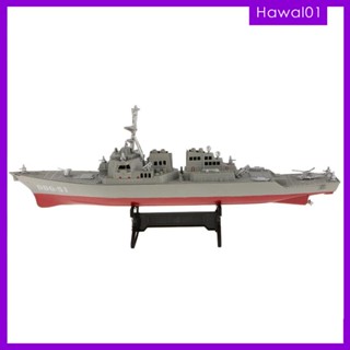 [Hawal] โมเดลเรือรบ สเกล 1/350 ของเล่นสะสม