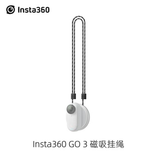 Shadow Stone Insta360 GO 3 สายคล้องคอแม่เหล็ก สําหรับกล้อง