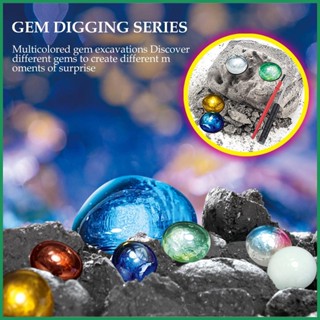 Gem Stones Kids Rock Digging Set สำหรับเด็ก Crystal Mining Kit ปลูกฝังสมาธิ ความอุตสาหะ คิดด้วยตนเอง เพิ่มปฏิสัมพันธ์ระหว่างพ่อแม่และลูกให้ลึกซึ้งยิ่งขึ้น