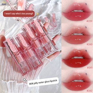 HiVIลิปสติก นมเยลลี่ กระจก ลิปกลอส หน้าร้อน ให้ความชุ่มชื้น นักเรียนJelly Glass Lip Glaze 【doom】