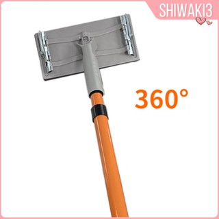 [Shiwaki3] กรอบหัวทรายขัด 360 องศา° บล็อกกระดาษทราย หมุนได้ สําหรับงานไม้ ผนัง