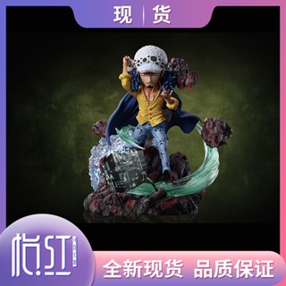 [Yihong] พร้อมส่ง โมเดลฟิกเกอร์ Trafalgar Luo One Piece GK Limited G5