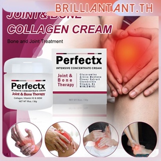 Perfectx Joint And Bone Therapy Perfectx Cream Intensive Concentrate Cream ครีมรักษากระดูก ปวดข้อ เข่า นิ้วเท้า ปวดกระดูก bri