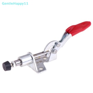 Gentlehappy GH-301am แคลมป์จับสลัก 45 กก. แบบมือกด ปลดเร็ว