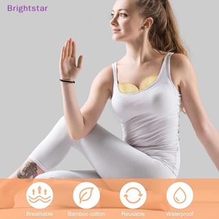 Brightstar ถุงใส่น้ํามันละหุ่งออร์แกนิก นํากลับมาใช้ใหม่ได้ สําหรับเต้านมนุ่ม ผ้าสักหลาด น้ํามันละหุ่ง ช่วยในการนอนหลับ ดูแลสุขภาพร่างกาย ผู้หญิง ของขวัญใหม่