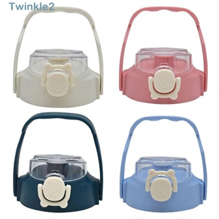 Twinkle ฝาปิดขวดน้ํา ทนทาน 1300 มล. 1 ชิ้น