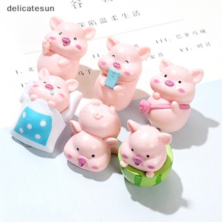 Delicatesun ตุ๊กตาน่ารัก ไมโคร 3D แตงโม หมู ฟิกเกอร์จิ๋ว สัตว์ สวน เครื่องประดับ เคสโทรศัพท์ DIY โต๊ะ ตกแต่งบ้าน ดี