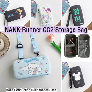 【พร้อมส่ง】กระเป๋าเก็บหูฟัง ลายการ์ตูนสุนัข สําหรับ NANK Runner CC2 NANK Runner CC2