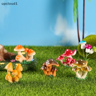 [upcloud1] ตุ๊กตาเรซิ่น รูปเห็ด สําหรับตกแต่งสวนขวด DIY