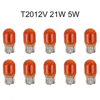 หลอดไฟตัดหมอกฮาโลเจน 21W 5W T20 สีเหลืองอบอุ่น