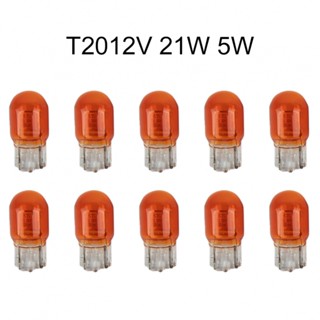 หลอดไฟตัดหมอกฮาโลเจน 21W 5W T20 สีเหลืองอบอุ่น