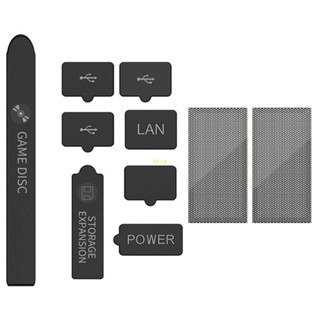 Btsg ชุดอุปกรณ์ปลั๊กกรองฝุ่น ประสิทธิภาพสูง สําหรับเล่นเกม Series-S X