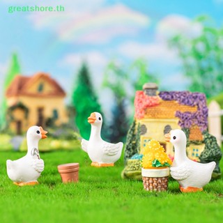 Greatshore ตุ๊กตาห่าน ขนาดเล็ก สําหรับตกแต่งบ้าน โต๊ะทํางาน และสวน DIY