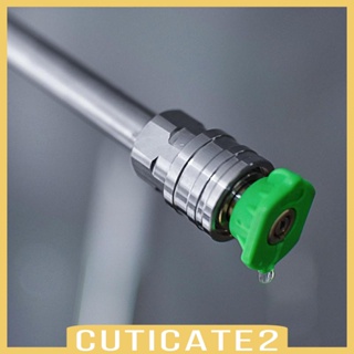 [Cuticate2] อะไหล่ก้านขยายแหวนรอง เชื่อมต่อเร็ว 1/4 นิ้ว สําหรับผนัง ทางเดิน ลานบ้าน