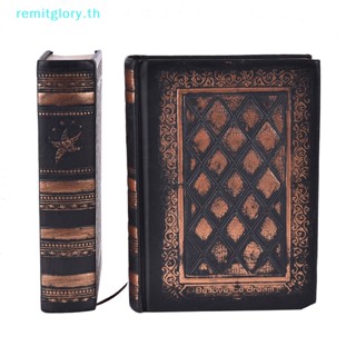 Remitglory สมุดโน้ตไดอารี่ ปกแข็ง แบบหนัง สไตล์วินเทจย้อนยุค