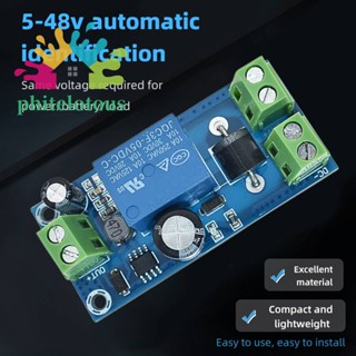 ❤ Phitelotous โมดูลสวิตช์แบตเตอรี่ลิเธียมอัตโนมัติ 10A
