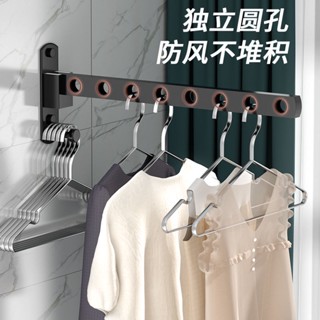 มีสินค้า#免打孔晾衣架阳台卫生间隐形折叠伸缩壁挂式多功能晒衣服神器1/29xx