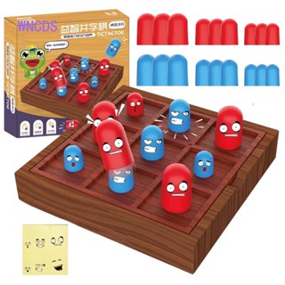 Wncds Tic Tac Toe Game XO Tic Tac Toe เกมกระดานเพื่อการศึกษา ของเล่นกระดานเพื่อการศึกษา