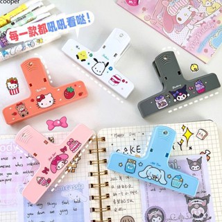 【ในการจัดส่ง】Little Red Book Sanrio Clip Kulomi Large Hand Account Clip Multi-functional Test Paper Clip Bill Clip Storage Clip