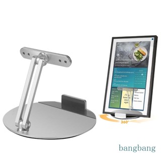 Bang ขาตั้งอลูมิเนียม สําหรับโชว์ 15 6 Smart Display พร้อมถาดเก็บของ