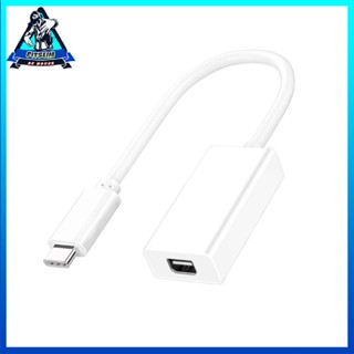 [Ready] USB-c To Mini Display Port Adapter USB 3.1 Type C Thunderbolt 2 [F/7]