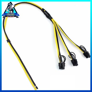 [Ready] 1 To 3 6p+2p Miner Adapter Cable 8pin GPU Video Card Wire 12AWG+18AWG Cables [F/17]