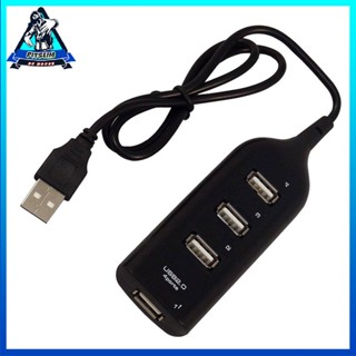 [Ready] USB 2.0 Hub 4 Ports High-speed Data Transmission Mini Splitter Adapter [F/9]