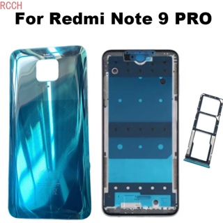 เคสแบตเตอรี่ด้านหลัง พร้อมถาดซิม สําหรับ Xiaomi Redmi Note 9 PRO