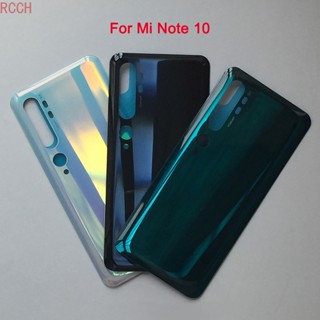 เคสแบตเตอรี่ด้านหลัง 3D สําหรับ Xiaomi Mi Note 10 Note10 Xiaomi Mi CC9 Pro