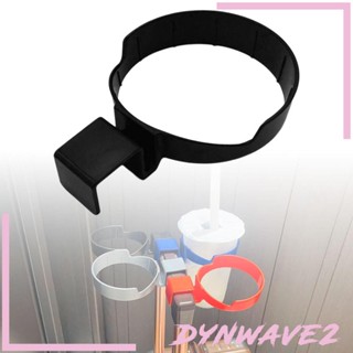 [Dynwave2] ที่วางเครื่องดื่ม และขาตั้งโทรศัพท์ 2 in 1 สําหรับเครื่องบิน รถบัส กระเป๋าเดินทาง