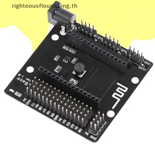 Righteousflourishs.th ใหม่ บอร์ดทดลอง ขยายสัญญาณ WiFi บลูทูธ ESP8266 ESP32 TYPE-C USB CH340C