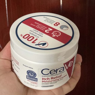  CeraVe Itch Relief Moisturizing Cream Silafu Anti itching face cream relieves mosquito bites, sunburn and poison rattan 340g