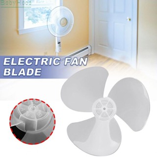 【Big Discounts】Fan Blade 1pcs Home Improvement Radius 14cm Standing Pedestal Floor Wall#BBHOOD