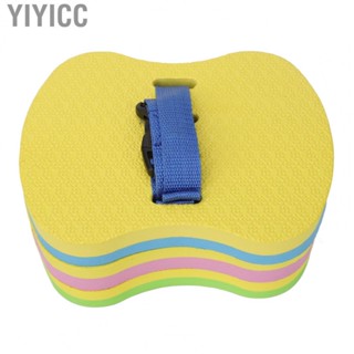 Yiyicc Swim Float  Good Buoyance Back Water Gear Durable for Kids