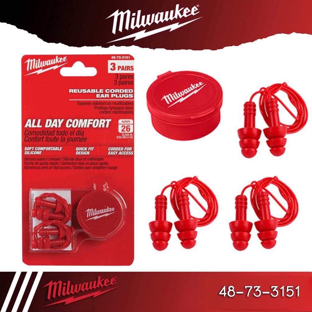 Milwaukee 48-73-3151 ปลั๊กอุดหู แบบใช้ซ้ําได้ เพื่อความปลอดภัย (แบบยาง) 3 คู่ต่อแพ็ค