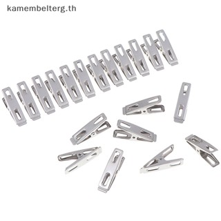Kam คลิปหนีบผ้า โลหะสเตนเลส 20 ชิ้น TH