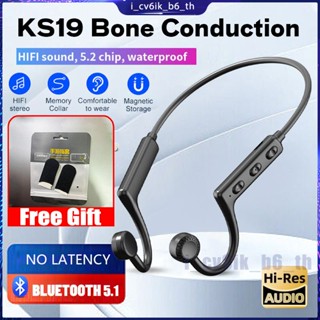 [ของขวัญฟรี] หูฟัง Bluetooth Bone Conduction ไร้สายสแตนด์บายนานสำหรับชุดหูฟัง samsung พร้อมไมโครโฟน