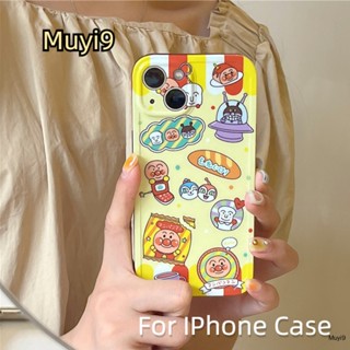 เคสโทรศัพท์มือถือแบบนิ่ม กันกระแทก ลายการ์ตูนอะนิเมะอวกาศ อันปังแมน สีเหลือง น่ารัก สร้างสรรค์ แฟชั่น สําหรับ IPhone14ProMax 13ProMax I12 Pro MAX i11 14 13Pro