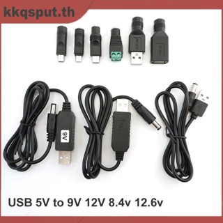 โมดูลแปลงสายเคเบิล USB 5V เป็น 9v 12v 12.6V 8.4v เป็น DC 5.5x2.1 มม. ตัวผู้ 5pin type c THK2