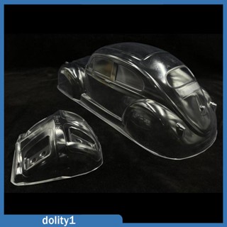 [Dolity1] กรอบตัวรถ รีโมตคอนโทรล แบบใส 313 มม. 1:10 สําหรับโมเดลรถบังคับ DIY