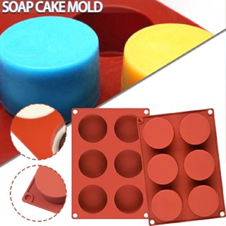 New 6 Grid Round Silicone Cake Mold for DIY Cupcake Jelly Pudding Soap Making